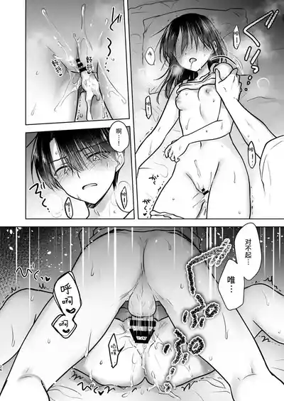 第27页图