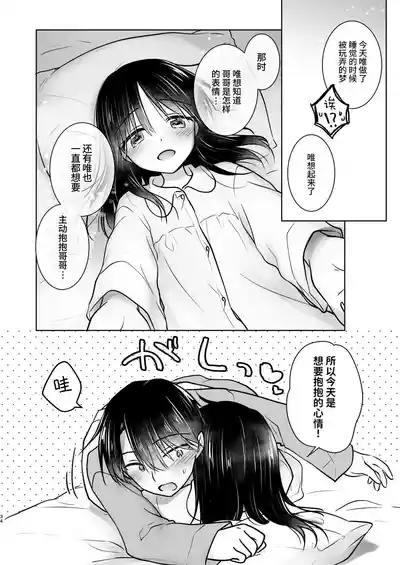 第35页图