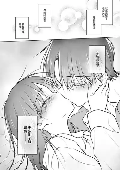 第39页图