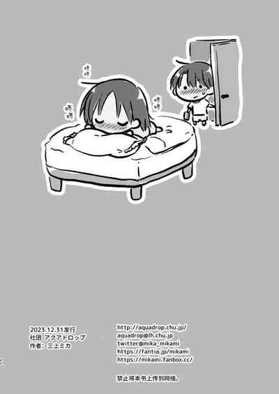 第43页图