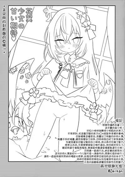 第27页图
