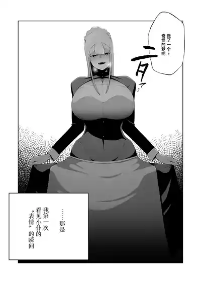 第15页图