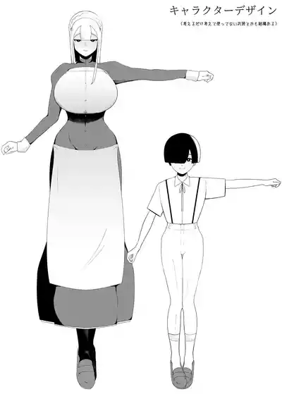 第43页图