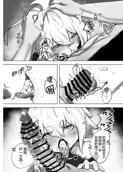 第11頁圖