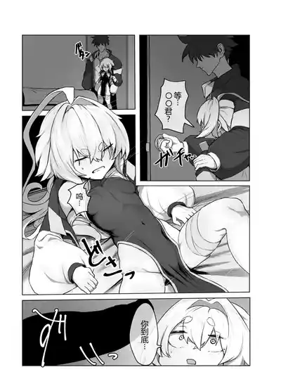 第7頁圖