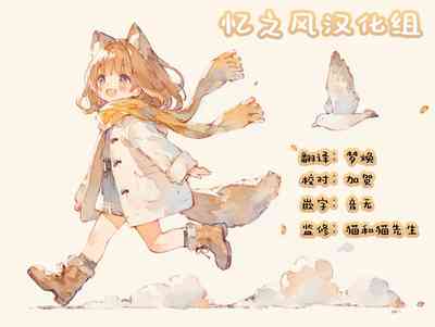 第19页图