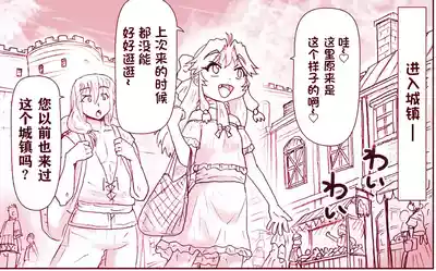 第31页图