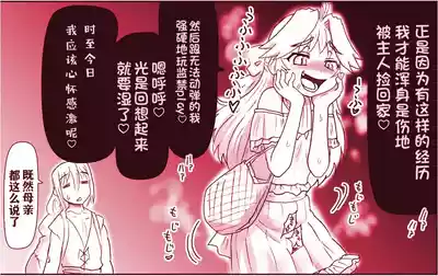 第35页图