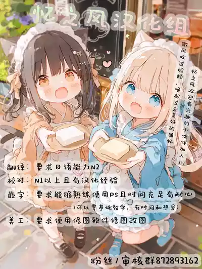 第43页图
