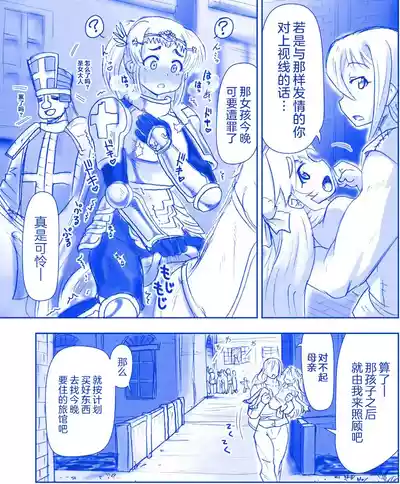 第51页图