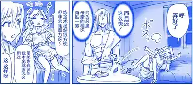 第55页图