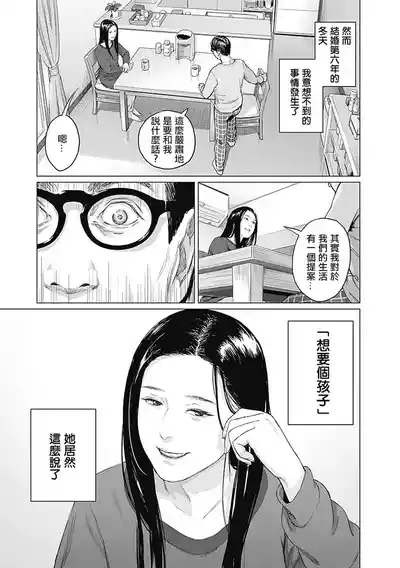 第103頁圖