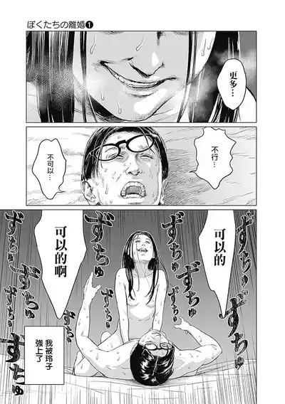 第107頁圖