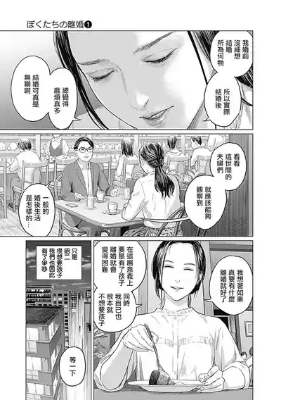 第127頁圖