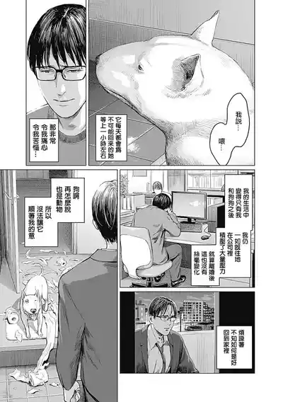 第179頁圖