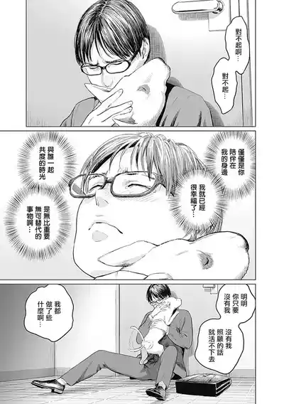 第183頁圖
