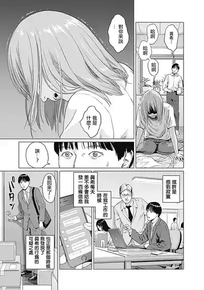 第27頁圖