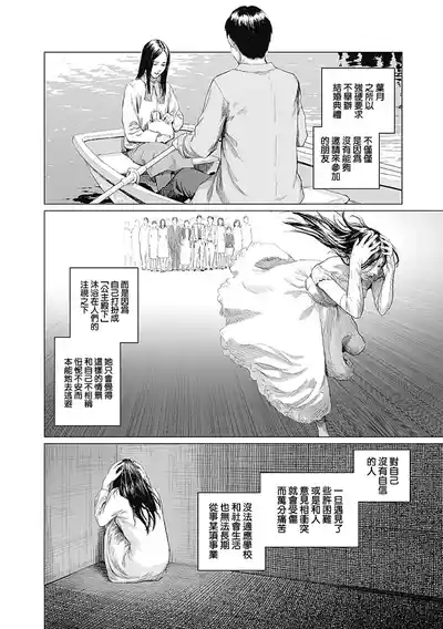 第295頁圖