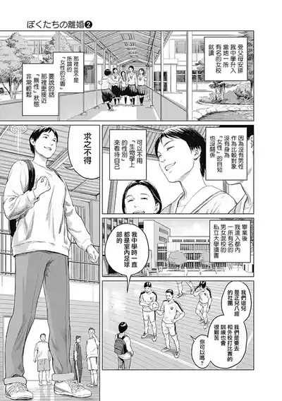 第315頁圖