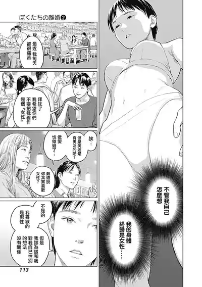 第319頁圖