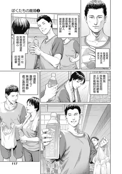 第323頁圖