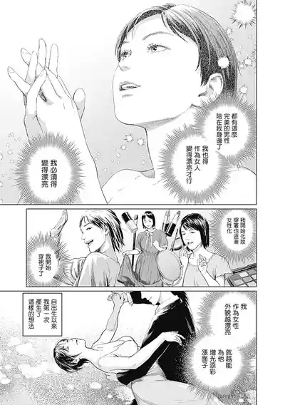 第327頁圖