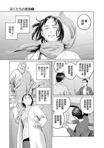 第339頁圖