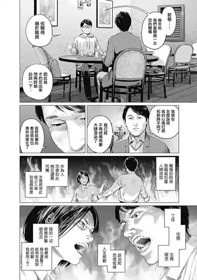 第347頁圖