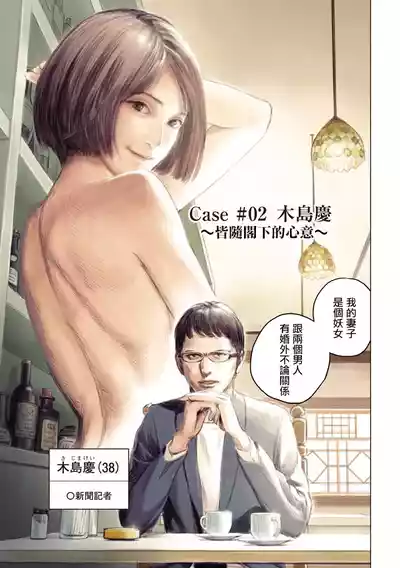 第55頁圖