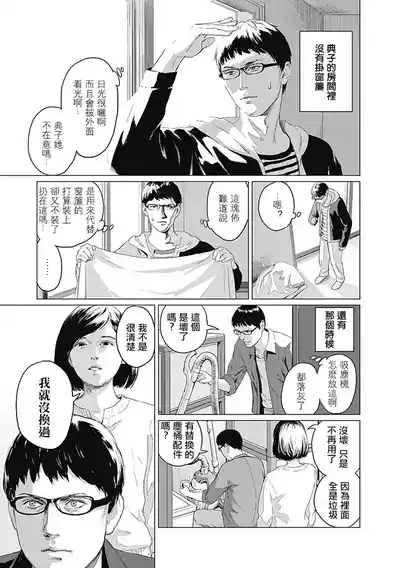 第59頁圖