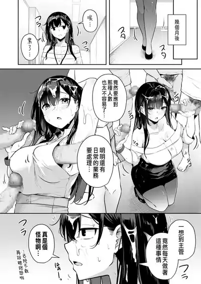 第143頁圖