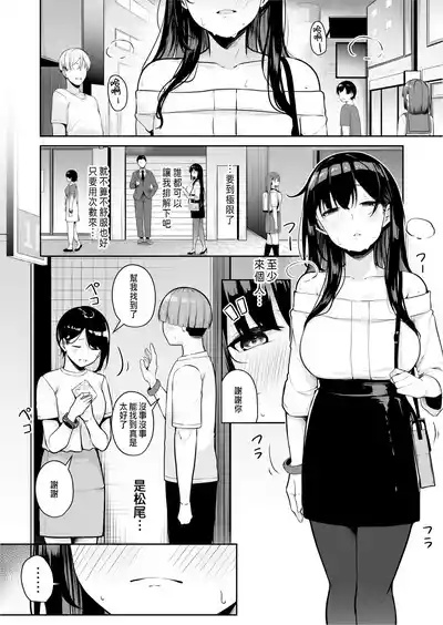 第151頁圖