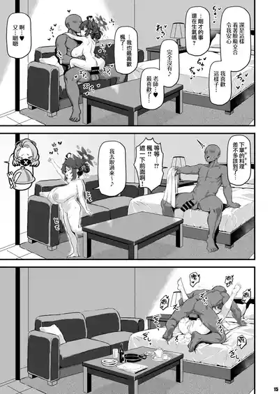 第15頁圖