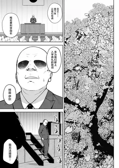 第47頁圖