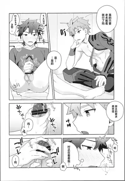 第19頁圖