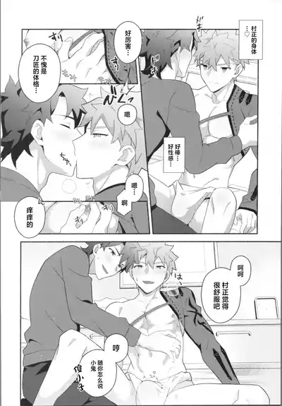 第27頁圖