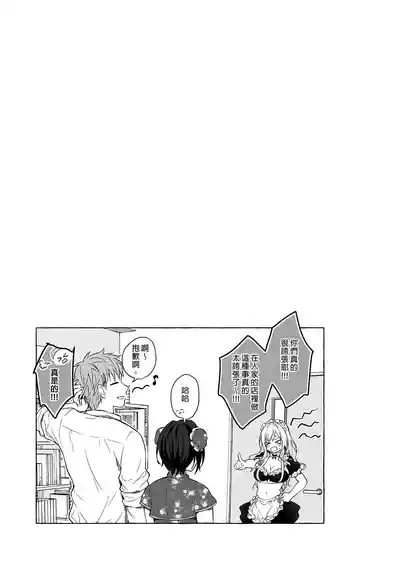 第123頁 封面 - HaSM.cc