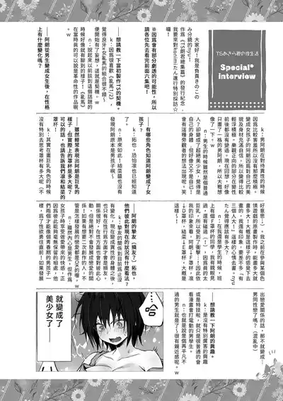 第135頁 封面 - HaSM.cc