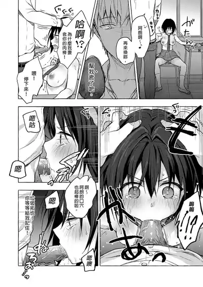 第31頁 封面 - HaSM.cc