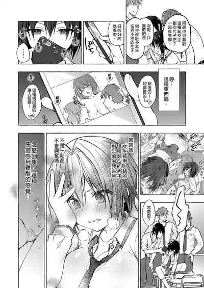 第43頁 封面 - HaSM.cc