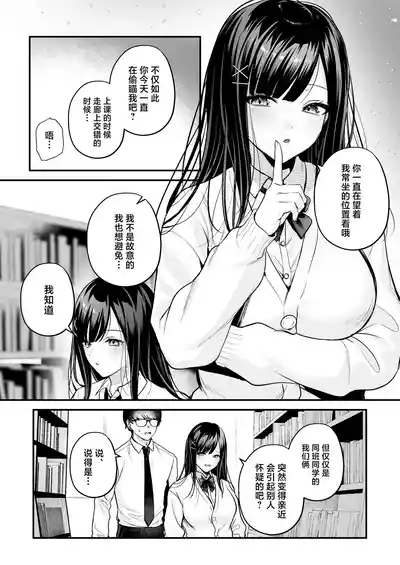 第39頁圖