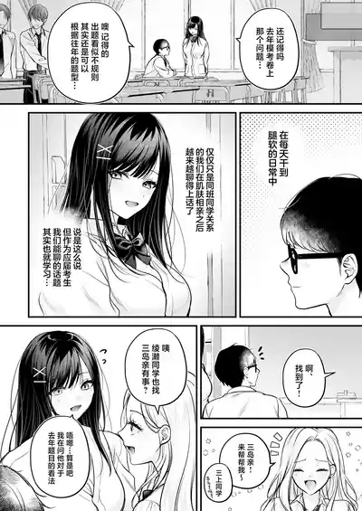 第51頁圖