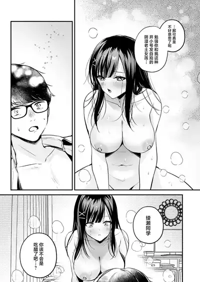 第59頁圖
