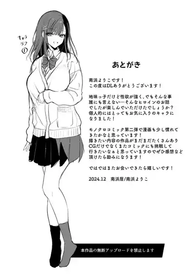 第71頁圖