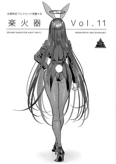 第35頁圖