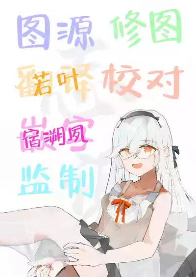 第47頁圖