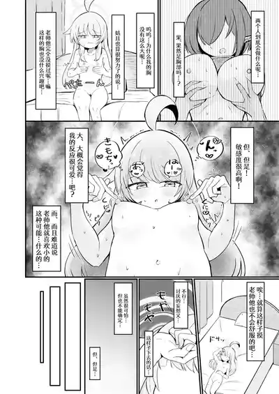 第15頁圖