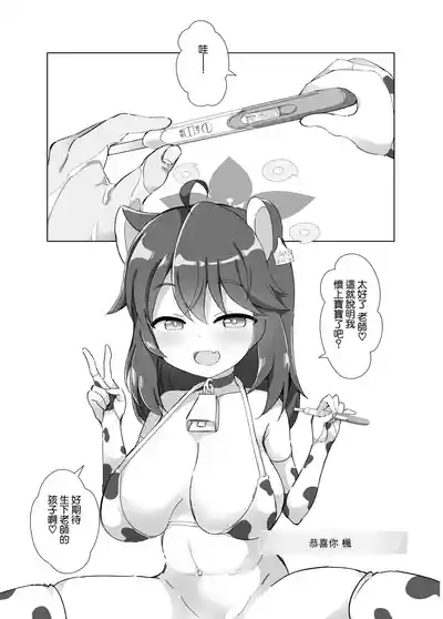 第35页图