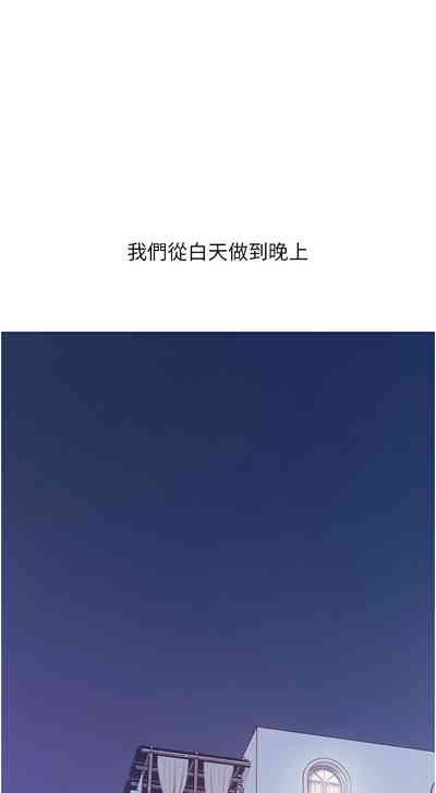 第107頁圖