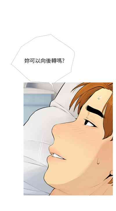 第115頁圖